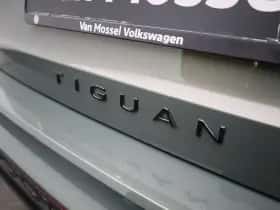 Volkswagen Tiguan (2025) thumbnail 44