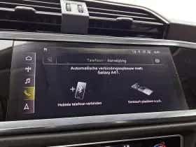 Audi Q3 (2021) thumbnail 12