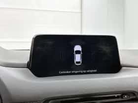 Mazda CX-5 (2017) thumbnail 9