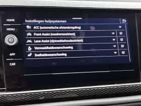 Volkswagen Polo (2025) thumbnail 12