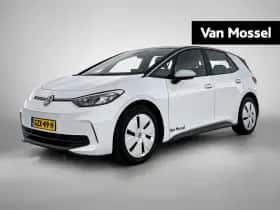 Volkswagen ID.3 (2025)
