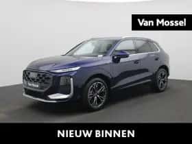 Audi Q3 (2026)