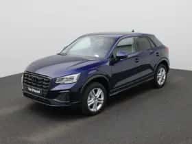 Audi Q2 (2026) thumbnail 46