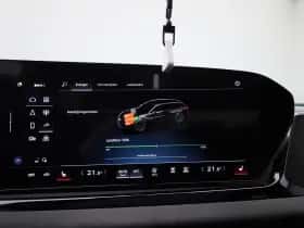 Audi A5 (2025) thumbnail 31