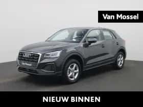 Audi Q2 (2026)