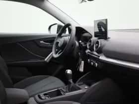 Audi Q2 (2026) thumbnail 32
