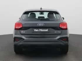 Audi Q2 (2026) thumbnail 5