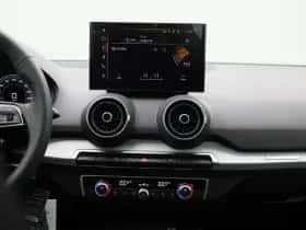 Audi Q2 (2026) thumbnail 8