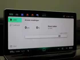 Volkswagen Golf (2025) thumbnail 23
