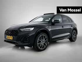 Audi Q5 (2021)
