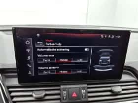 Audi Q5 (2021) thumbnail 18
