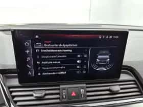 Audi Q5 (2021) thumbnail 19