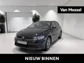 Volkswagen Polo (2026)