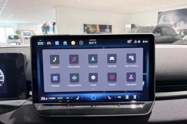 Volkswagen T-Roc (2026) thumbnail 16