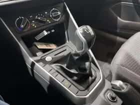 Volkswagen Polo (2026) thumbnail 24