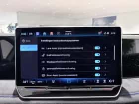 Volkswagen Tiguan (2026) thumbnail 32