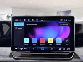 Volkswagen Tiguan (2026) thumbnail 34