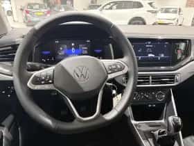 Volkswagen Polo (2026) thumbnail 16