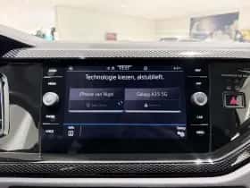 Volkswagen Polo (2024) thumbnail 26