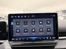 Volkswagen T-Roc (2026) thumbnail 20
