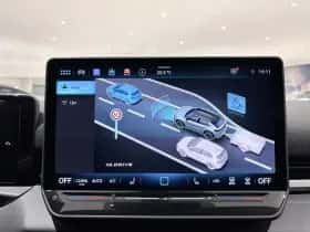 Volkswagen T-Roc (2026) thumbnail 25