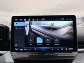 Volkswagen T-Roc (2026) thumbnail 26