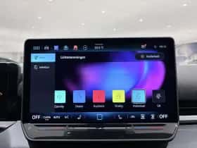 Volkswagen T-Roc (2026) thumbnail 27