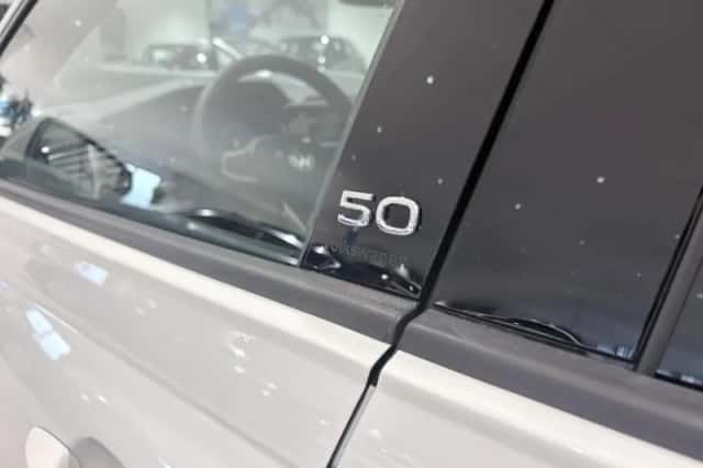 Volkswagen Polo (2025) thumbnail 4