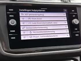 Volkswagen Tiguan (2021) thumbnail 12