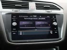 Volkswagen Tiguan (2023) thumbnail 22