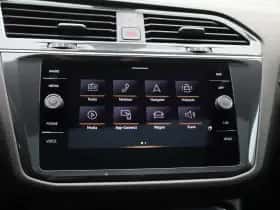 Volkswagen Tiguan (2023) thumbnail 27