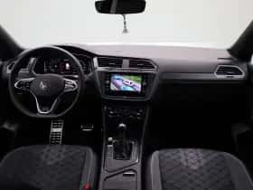 Volkswagen Tiguan (2023) thumbnail 40