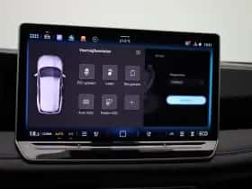 Volkswagen Tiguan (2025) thumbnail 20