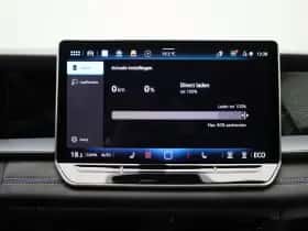 Volkswagen Tayron (2025) thumbnail 31