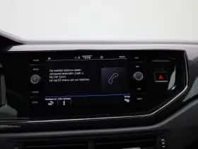Volkswagen Polo (2025) thumbnail 17