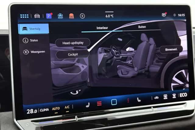 Volkswagen Tiguan (2026) thumbnail 15