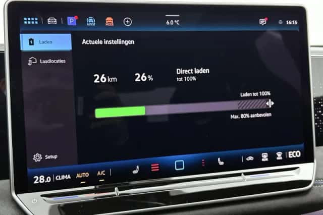 Volkswagen Tiguan (2026) thumbnail 16