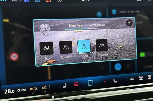 Volkswagen Tiguan (2026) thumbnail 31