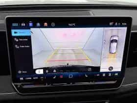 Volkswagen Tiguan (2025) thumbnail 12