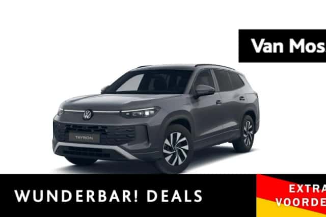 Volkswagen Tayron (2026) thumbnail 1