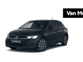 Volkswagen Polo (2026)