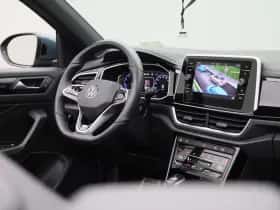 Volkswagen T-Roc (2023) thumbnail 47