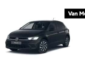 Volkswagen Polo (2026)