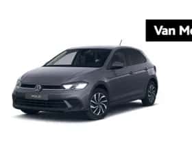 Volkswagen Polo (2025)