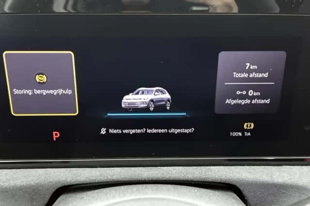 Volkswagen Tiguan (2026) thumbnail 19