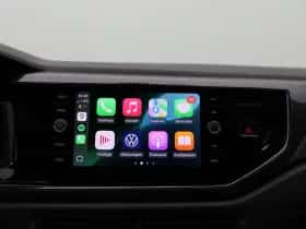 Volkswagen Polo (2025) thumbnail 21