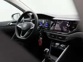 Volkswagen Polo (2025) thumbnail 30