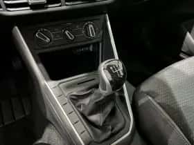 Volkswagen Polo (2024) thumbnail 15