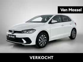 Volkswagen Polo (2025)