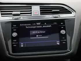 Volkswagen Tiguan (2023) thumbnail 22
